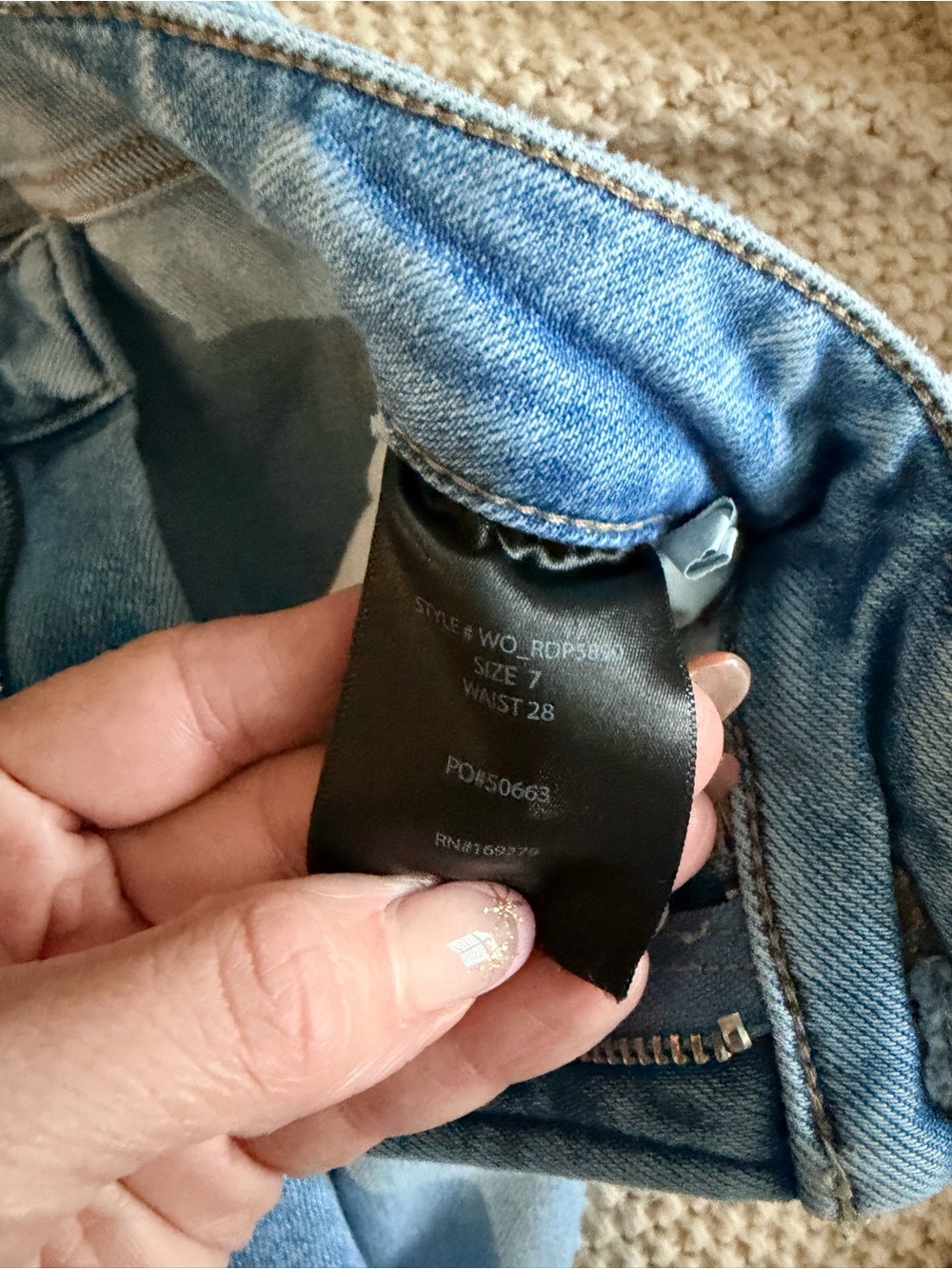 Adelyn Risen Jeans 🤎 - Picture 4 of 4